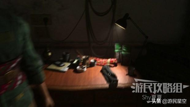 使命召唤10攻略，使命召唤10游戏攻略（《使命召唤16》图文攻略——协同作战篇）