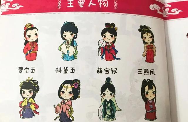 古典书籍有哪些，古典书籍有哪些名著（这8本中国古典名著）