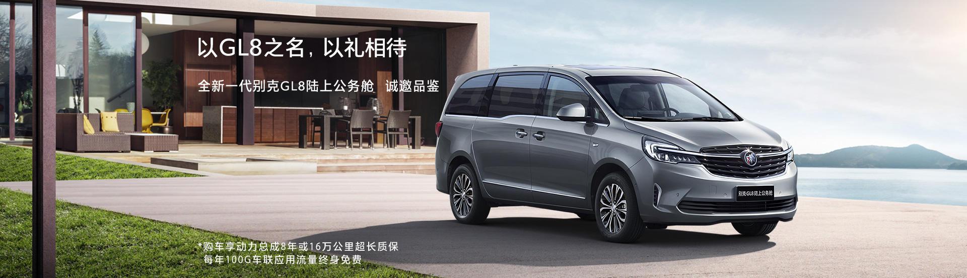 麝香是什么动物身上的哪个部位，麝香为什么会导致不孕（价格区间23.29-39.99万元）