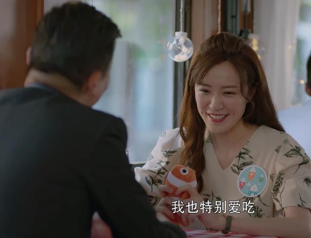 空间背景图〈林漾〉，怎么设置qq空间背景图（《我的邻居长不大》林漾冒犯式相亲名场面）