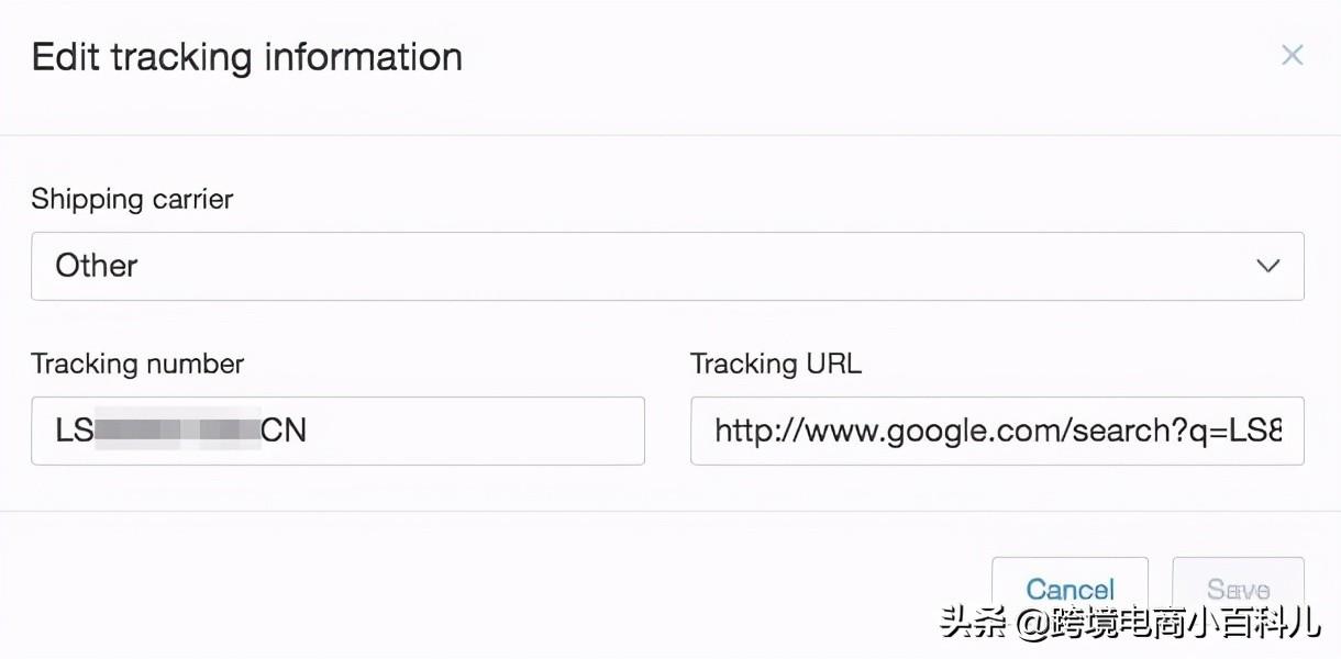 免费代发货(一件代发货源)