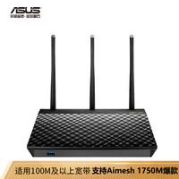 5gwifi如何达到866m，wifi厂商不会告诉你的坑