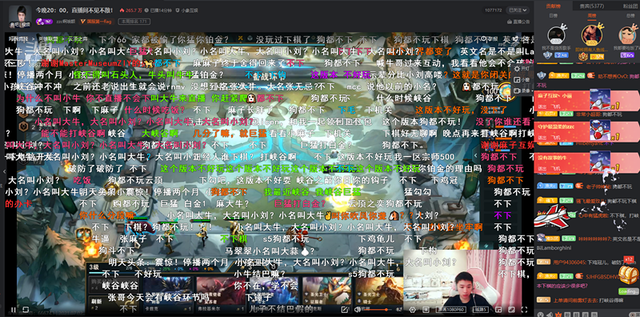 zzc和pdd是不是闹翻了，小心ZZC是什么梗（ZZC刚复播就搞事情）