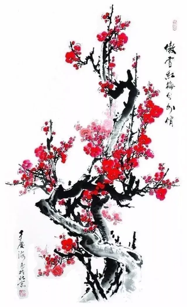 梅兰竹菊四君子，四君子梅兰竹菊的象征意义（梅兰竹菊  四君子）