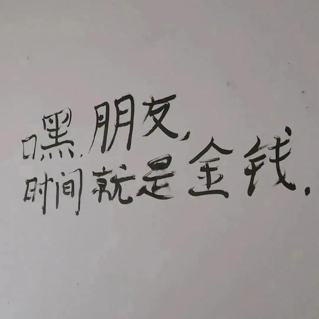 超赞的朋友圈背景图 背景图 月亮和星星会不会互道心事,超赞的朋友圈背景图怎么弄(好看的朋友圈背景图) 超赞的朋友圈背景图 背景图 月亮和星星会不会互道心事,超赞的朋友圈背景图怎么弄(好看的朋友圈背景图)