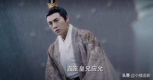 锦绣南歌里彭城王妃结局，锦绣南歌结局骊歌和彭城王在一起了吗（开放式大结局是悲是喜）