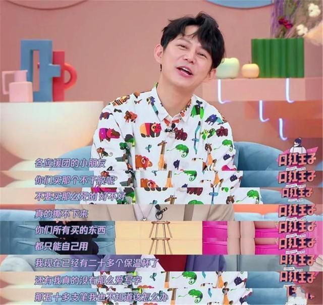 何炅个人资料简介，何炅资料简介（何炅到底是隐婚、不婚、晚婚还是其他）