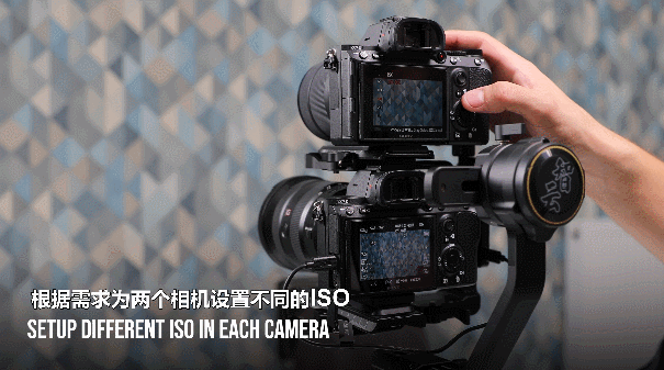 双机位的第二机位怎么弄，远程复试双机位怎么弄（如何用一台稳定器同时满足两个拍摄需求）