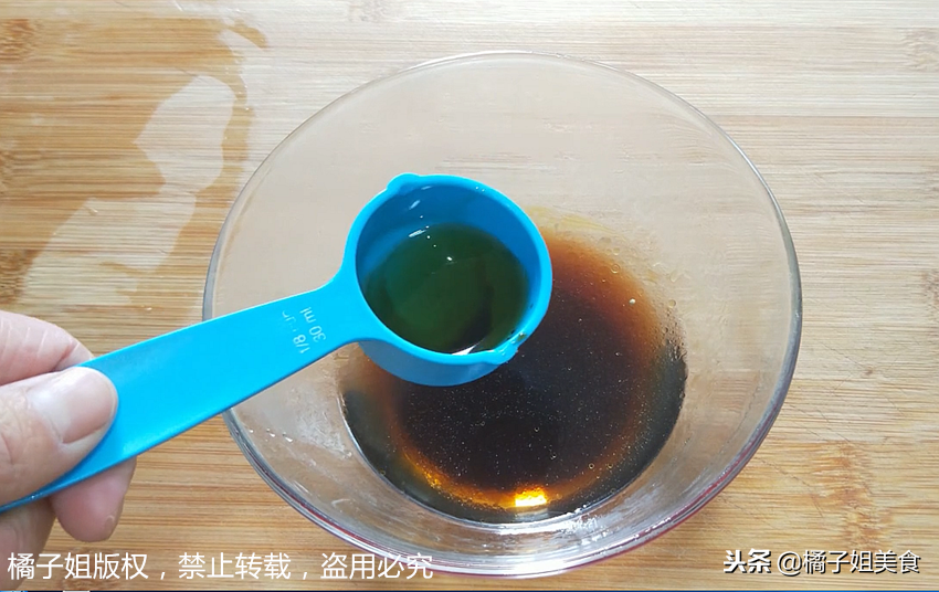 圖片[11]-【蒜蓉金針菇】做法步驟圖 刷火鍋還美味-起舞食譜網