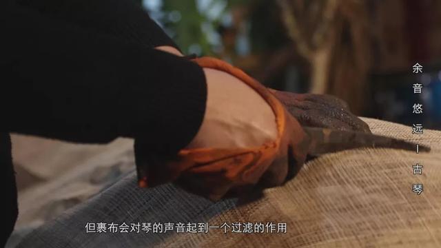 古琴制作过程，古琴制作过程图片（带你去看古琴的制作）