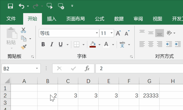 excel生成二维码，Excel表格如何生成二维码（原来用Excel就可以搞定）