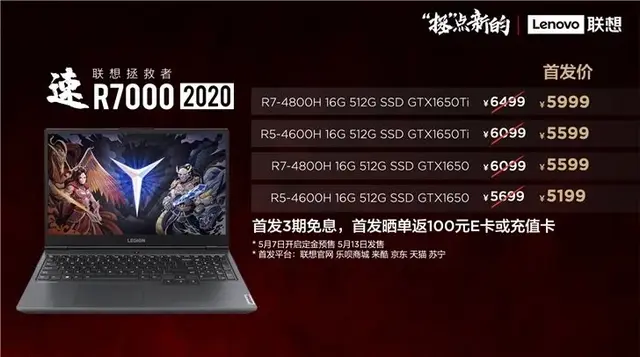 3a是什么意思，游戏本，想说爱你真心不容易