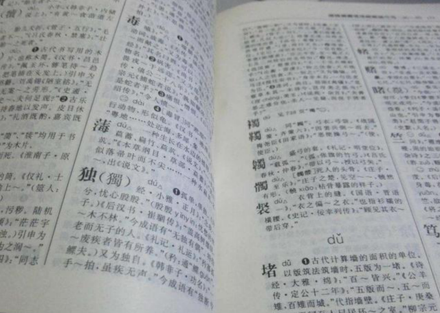 逗比过目不忘游戏名字大全，逗比过目不忘游戏名字5个字的（却是“过目不忘”的好名字）