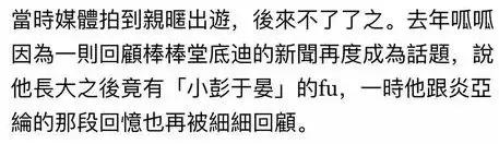 二次元女生正能量不良头像，二次元不良病娇图——【鬼鬼】♡微信（劈腿3男、亲密照和私密对话曝光）