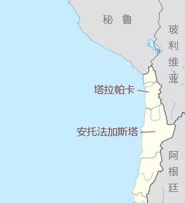 智利是一个怎样的国家，智利在哪里世界地图（智利、印度、俄罗斯等世界各国是怎样划分南北的）