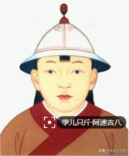 元朝最后一个皇帝，元朝皇帝顺序列表（谈谈元朝那些没有知名度的皇帝）