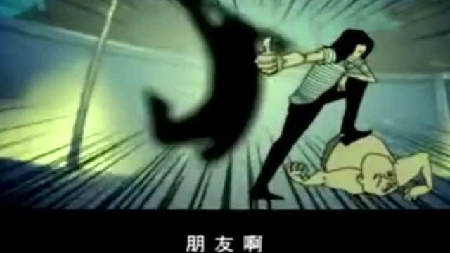 我们今生注定是沧桑是什么歌，朋友啊让我们一起牢牢铭记啊是什么歌（让我们重温一遍这首歌和他的故事）