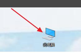 win7电脑不显示u盘怎么解决，电脑里找不到U盘的解决方法