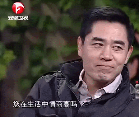 倪大红与老婆合影，这10位老戏骨和妻子