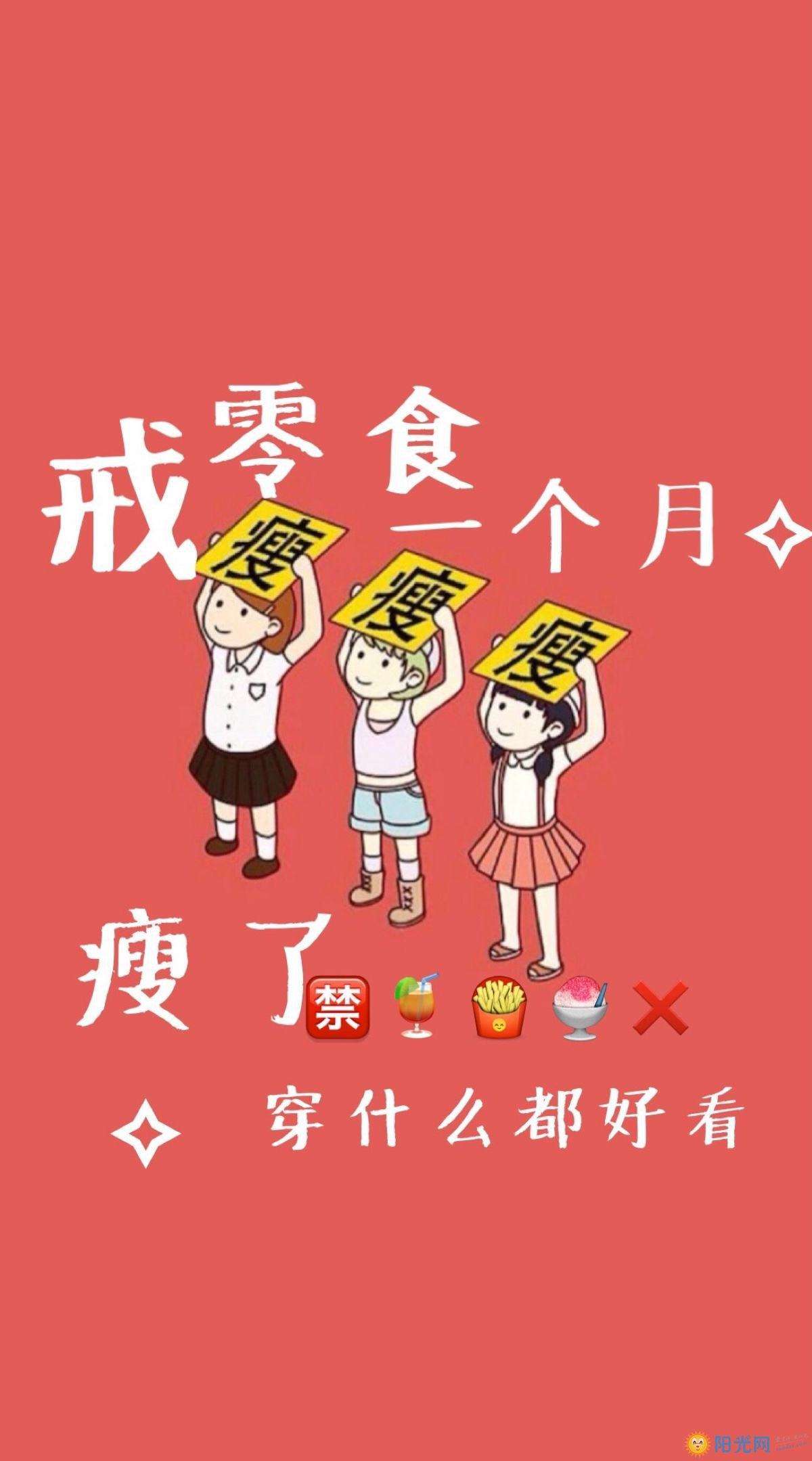 坐月子可以吃蛋挞吗,减肥期间也可以吃的一款蛋挞 - 玉三网