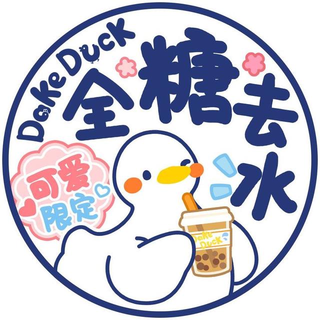 美好阳光且干净的女生头像  星空迷上了山野微信，美好阳光且干净的女生头像  星空迷上了山野，有雾有灯也有归人。（有哪些好看非人物的头像）