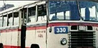 北京330公交车灵异事件，公交车事件（330路公交车灵异事件）