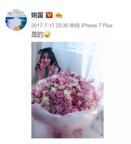 文章承认婚外情，主动承认出轨法院会判离婚嘛（文章再踩到马伊琍的底线）