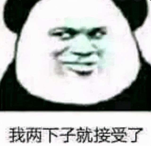 排球的拼音，你怎样拼写排球用英语（一年级家长都会遭遇的痛）