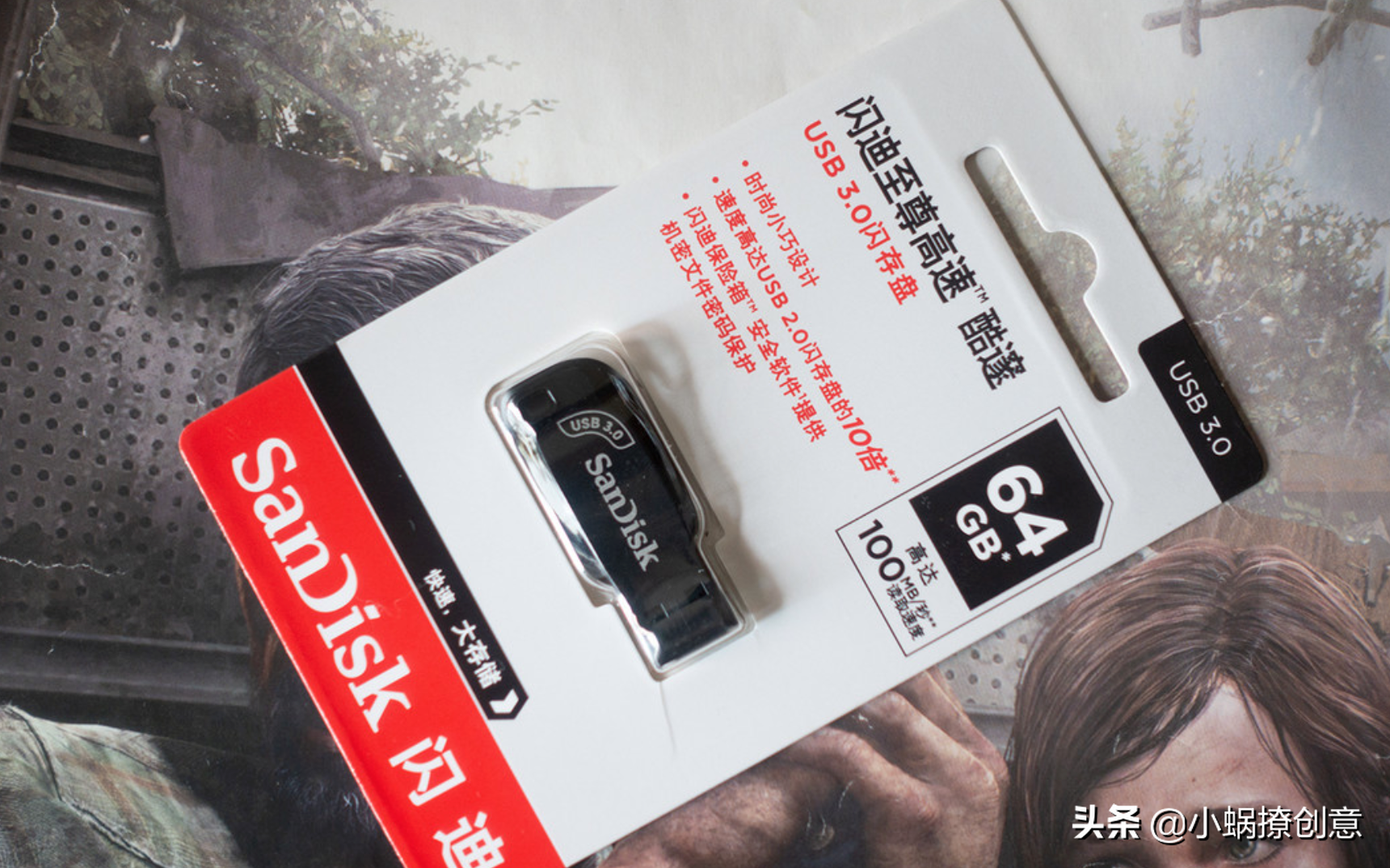 u盘买哪个品牌好一点的（u盘品牌排行榜）