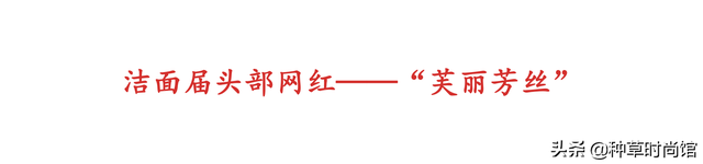 倩碧水磁场面霜的真假鉴别，倩碧水磁场眼霜真假对比（辨别化妆品真假的方法在这里）