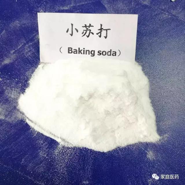 冰箱除臭最快的方法，清洁冰箱异味的小妙招（这8种方法清除方法快掌握）