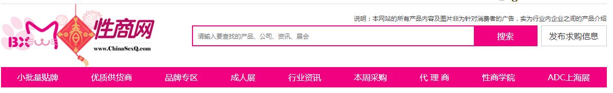 网店代销货源(一件代发货源开网店货源)