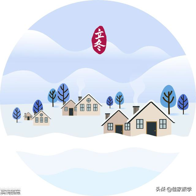 交节是什么意思，交节是什么意思啊（了解中国博大精深又务实的传统文化）