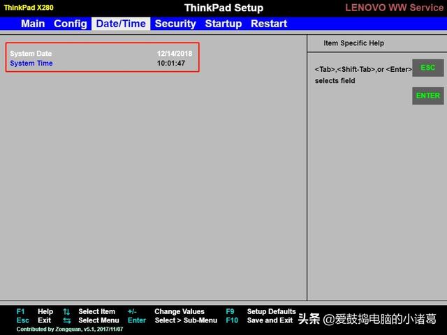 bios是什么，bios是什么界面（大佬们都说修改BIOS）