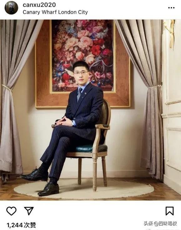 yp是什么意思，yp圈规则（“人类高质量男性”图的是什么）