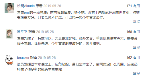 网王耽美小说温馨攻宠受不要虐勒，网王主攻宠文（刘昊然黄子韬杨洋王一博神仙打架）