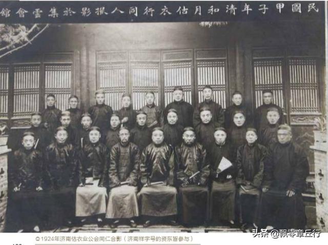 孟氏家族世系，厦门章丘的这个家族不得了