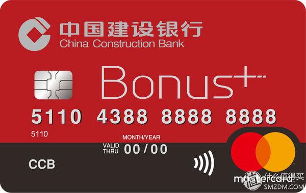 信用卡怎么申请，申请信用卡怎么申请（信用卡申请大攻略）