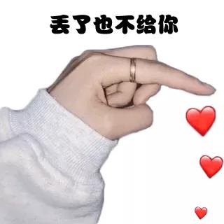 是谁的心啊,是谁的心啊 孤单的留下 她还好吗 我多想爱她(是谁的心啊是什么歌) 是谁的心啊,是谁的心啊 孤单的留下 她还好吗 我多想爱她(是谁的心啊是什么歌)