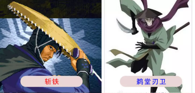 浪客剑心:传说的完结篇剧情，浪客剑心传说中的完结篇剧情（《月华之剑士》全角色剧情结局）