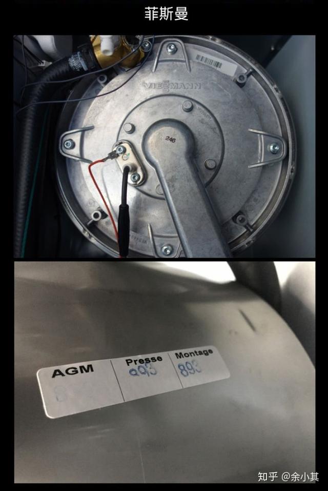 316ti是什么材质，316ti多少钱一公斤（菲斯曼冷凝式壁挂炉的对比材料篇）