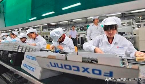 鸿海精密工业股份有限公司，鸿海精密工业股份有限公司是国企吗（鸿海精密工业股份有限公司的集团规模）