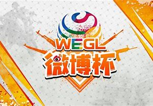 csgo段位升级机制，csgo段位怎么升级（你所不知道的CSGO电竞赛事分级）