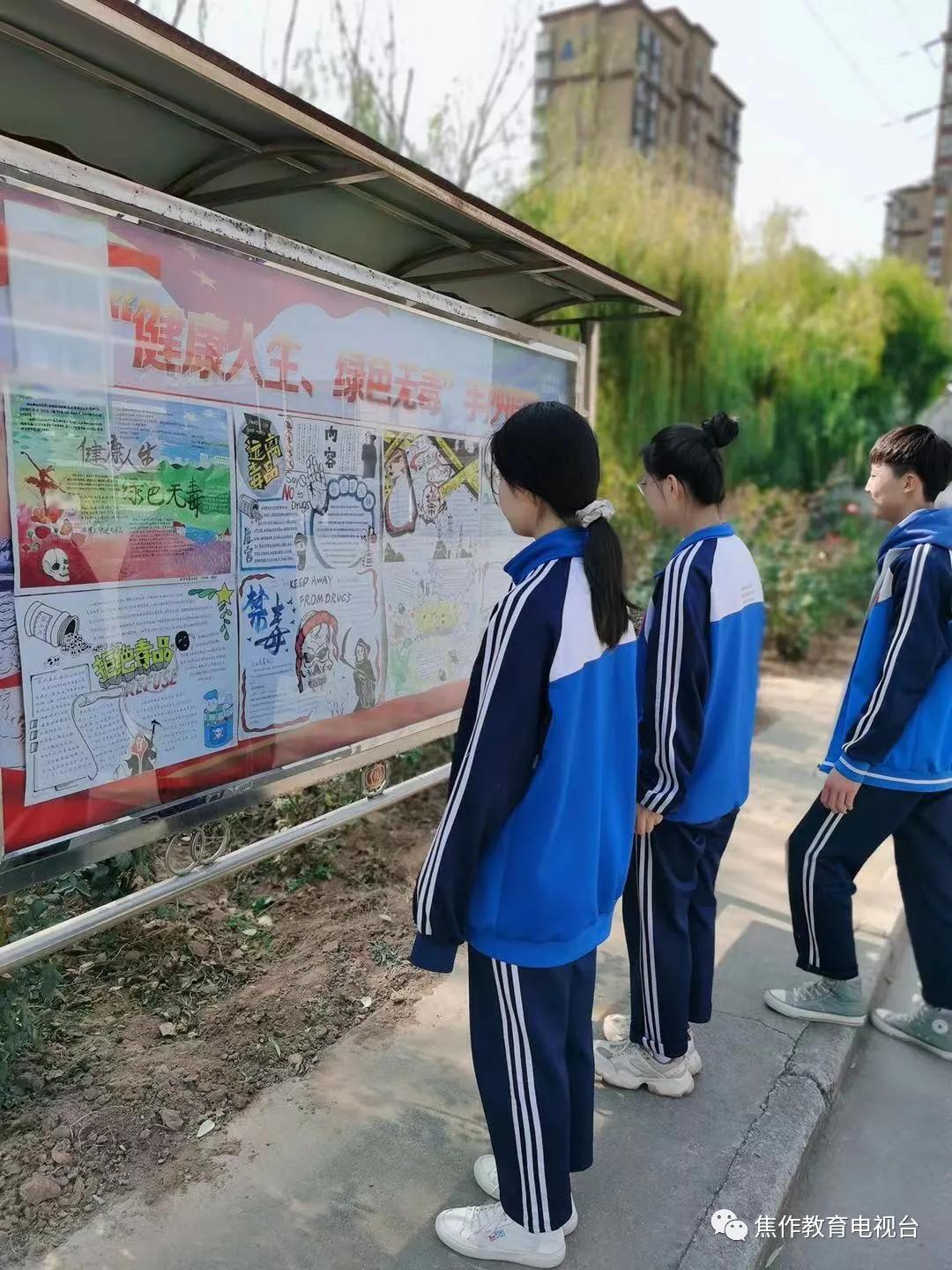 健康人生绿色无毒绘画作品，健康人生绿色无毒要画鱼怎么画（举行“健康人生、绿色无毒”手抄报及征文比赛）