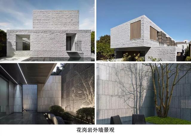 花岗石的品种有哪些，花岗岩石头品种有多少种（14种花岗岩面层）