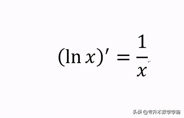 tanx的反函数，arctan-1等于多少（导数的定义及其几何意义、与连续性的关系以及函数的求导法则）