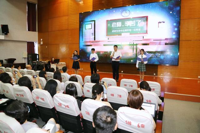 二中闹鬼事件监控，平舆六中优秀教师（本周发生在校园里的“灵异事件”）