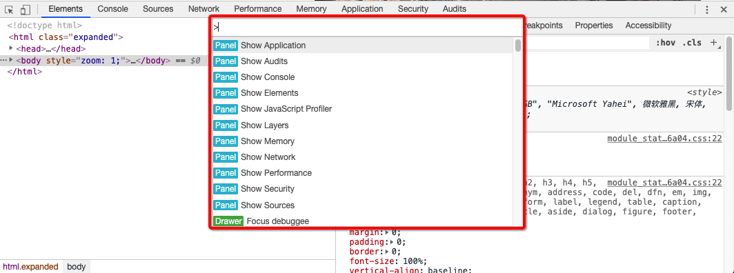谷歌浏览器如何截图，电脑截屏快捷键ctrl+alt+（Chrome浏览器自带滚动截图功能）