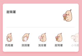 小红书怎么赚钱(小红书3000粉丝推广报价多少)