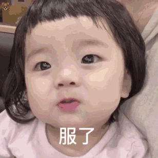 什么样的眼镜框好看，什么眼镜框好看（选对了“整容级”好看）